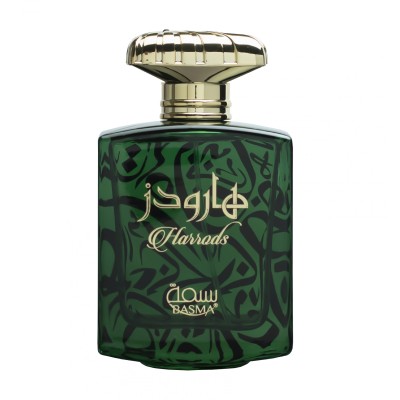 عطر بسمة هارودز او دي بارفيوم